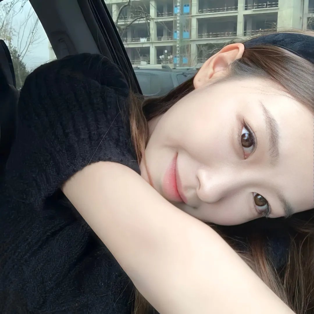 危险思想的自白